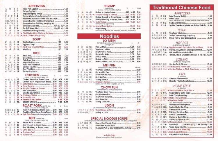 Savoring Authentic Flavors: A Guide to the Best Chinese Food in Vestal, NY