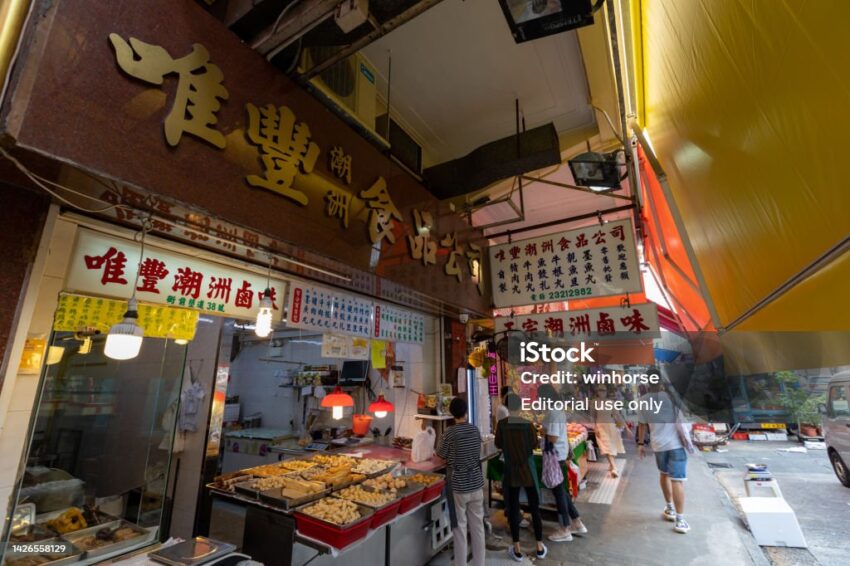 Exploring the Delicate Flavors of Chiu Chow Food: A Culinary Journey
