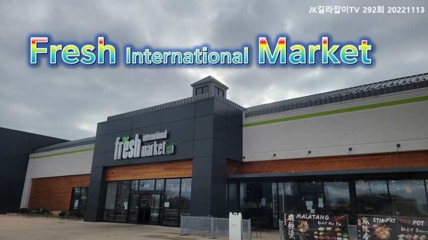 Navigating the Fresh Foods International Market: Trends, Challenges, and Opportunities