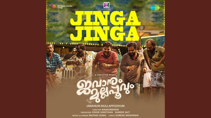 Jinga Food: Exploring the Flavors, Culture, and Future of a Culinary Gem